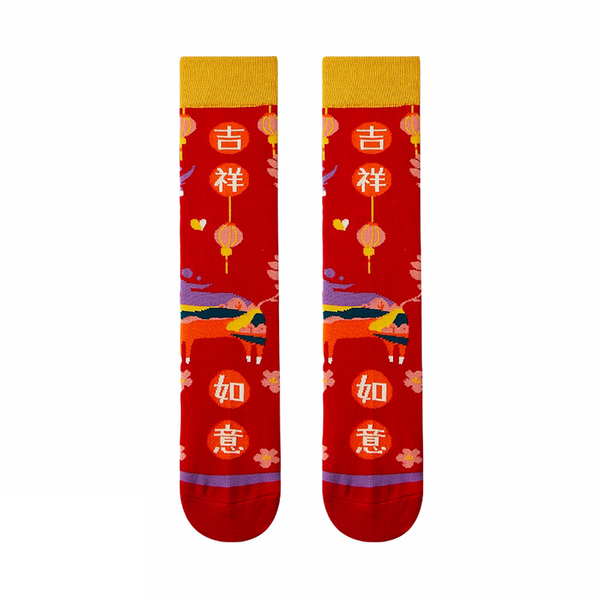 CNY FAMILY SET